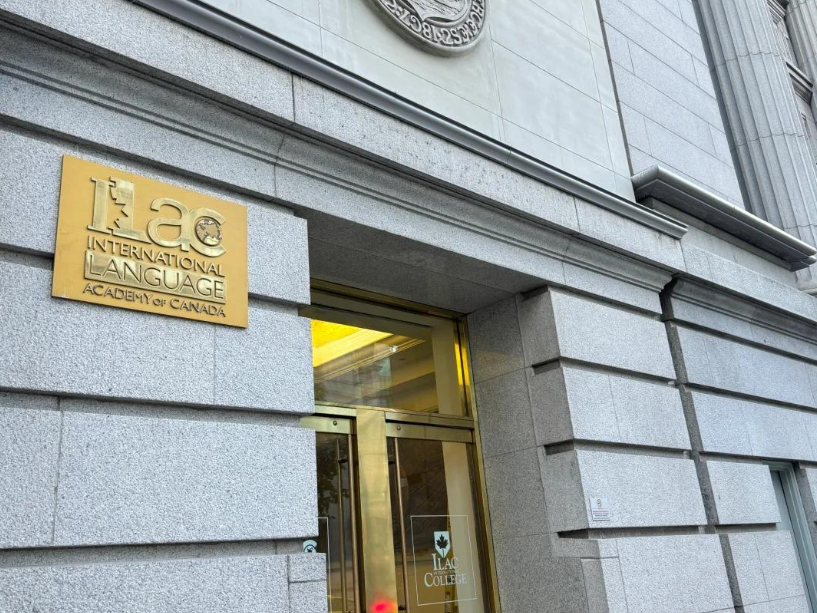 ILAC语言学校